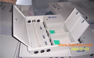 24芯三網合一配線箱 冷軋板光纖分纖箱詳解