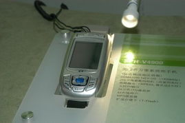 2004中國國際通信展 三星手機引領潮流，展現移動通信未來